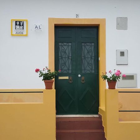 Вилла Casa Dos Avos Alcaria da Serra Экстерьер фото